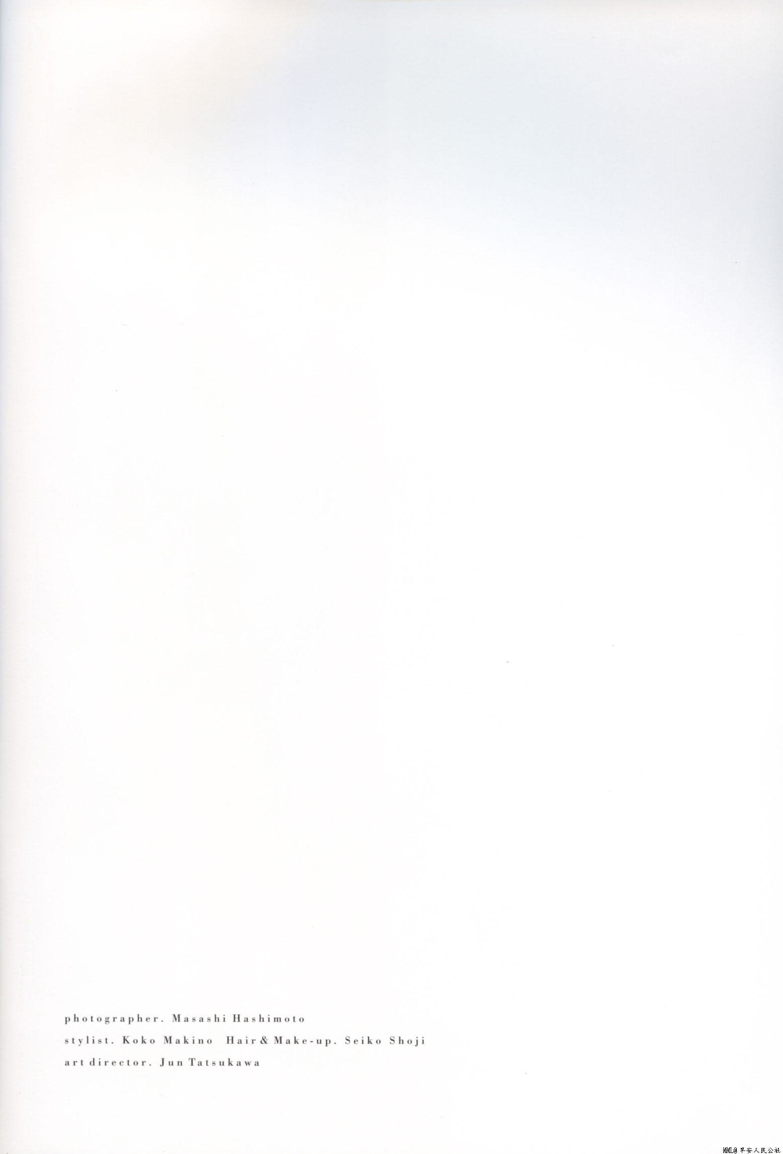 道重さゆみ「憧憬」 [PB写真集] Sayumi Michishige